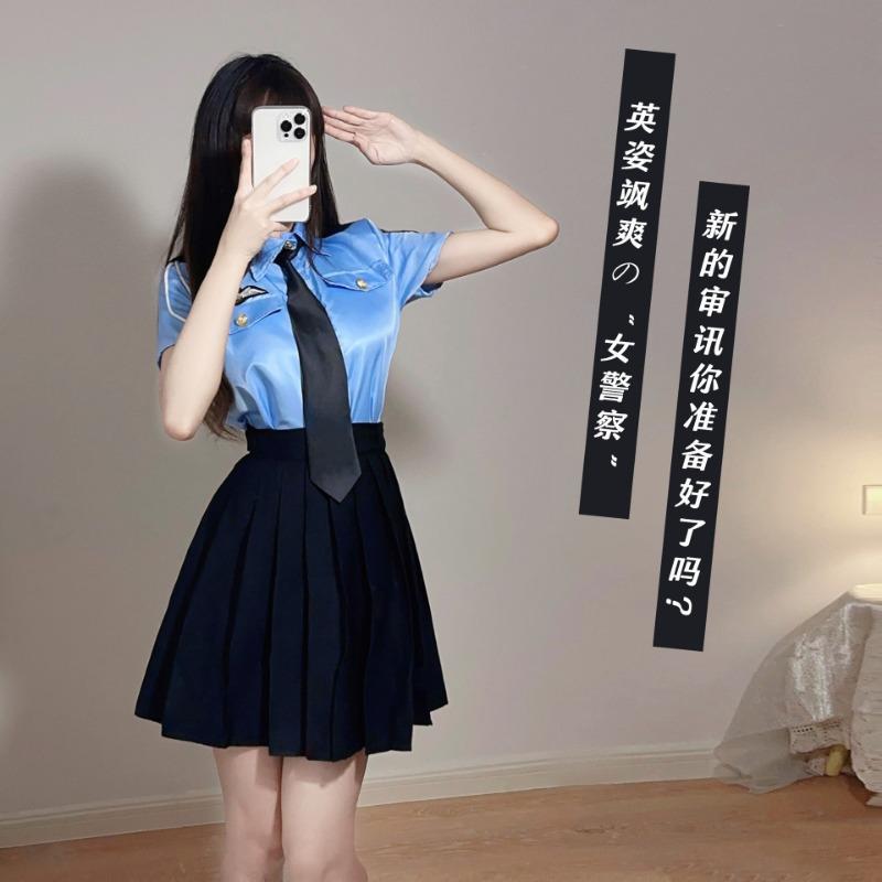 Sex lingerie cos passion seduction bunny onesie sm uniform cosplay suit combination