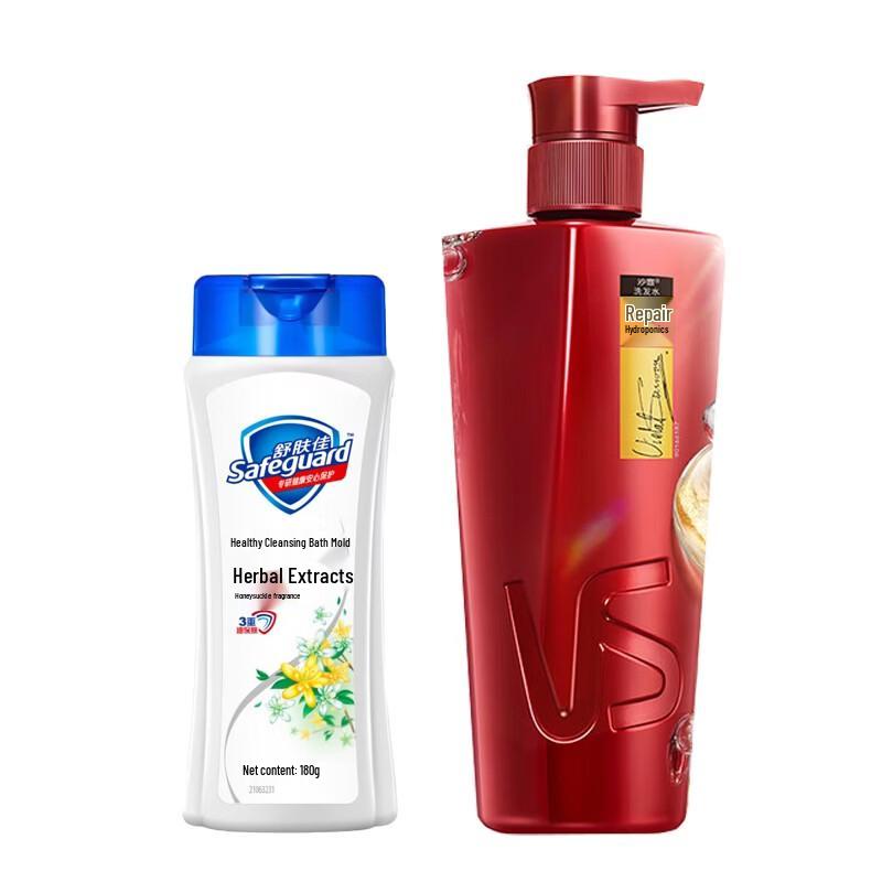 Набор: Гель для душа Safeguard и Шампунь Vidal Sassoon