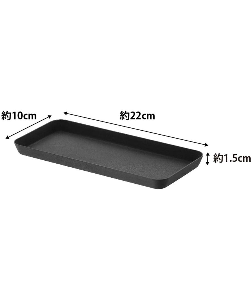 Yamazaki Tower Metal Tray, Large, Black, Approx. W22 x D10 x H1.5cm, BathroomTabletop Storage Tray, 4222