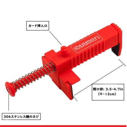 BluFied Level Clamp for Stretching Water Lines, Maintaining Brick Laying Level, Brick Liner Runner Wire, Bricklay Cable Fixer, Bricklaying Tool Fixer,