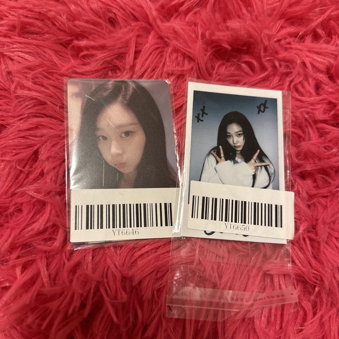 

[Б/У] aespa kms бонусная торговая карта офлайн китайская китайская жизель чеки