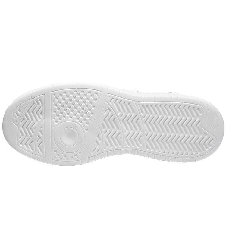 Li Ning Herren-Skateboardschuhe aus Kunstleder, rutschfest und abriebfest, niedrig geschnitten, weiß/grau, AGCP335-5