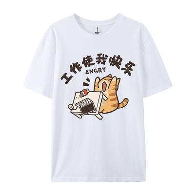 Tricou grafic personalizat vintage pentru bărbați și femei, stil academic, cu guler rotund, stil Street Trend, cu imprimeu de pisică