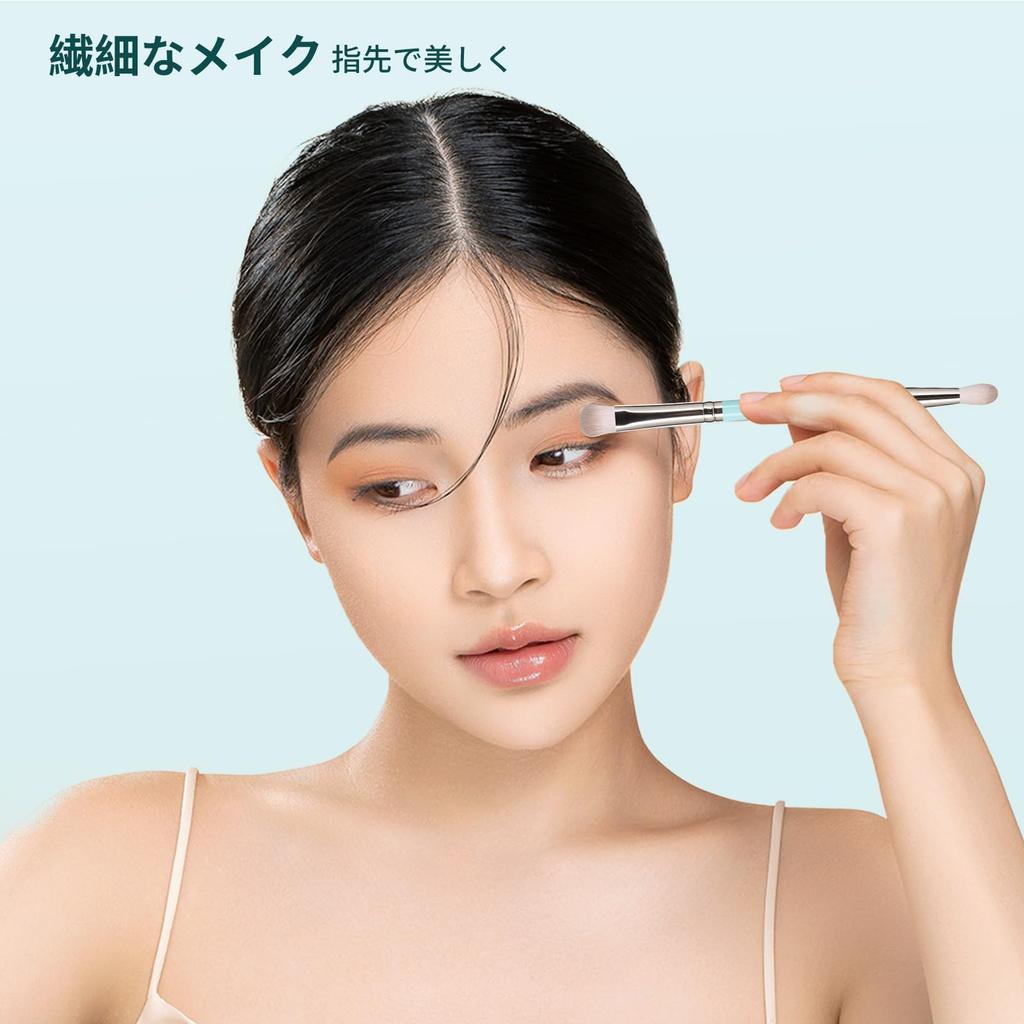 MSQ Eyeshadow Brush Makeup Eye Detail Nose Shadow Eyeliner Eyebrow Makeup Brush Set 5-Piece Set, Double-Ended Brushes, Cleaner, Brush, Brush, Brush,