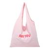 Fresh summer large-capacity shoulder bag spring new ins Korean versatile casual shoulder bag tote bag shopping