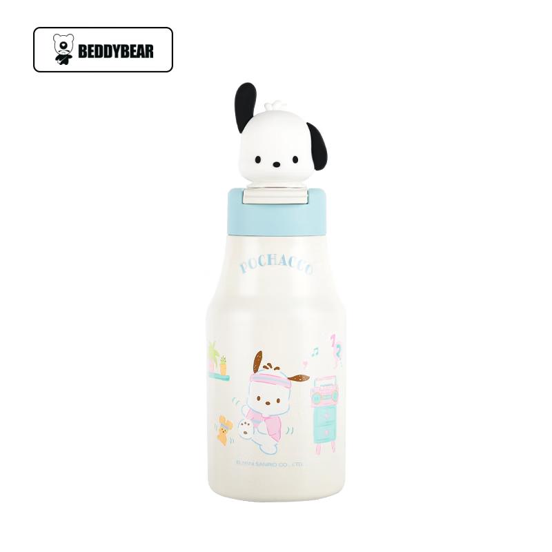 Beggi Bear Cute Insulated Water Bottle