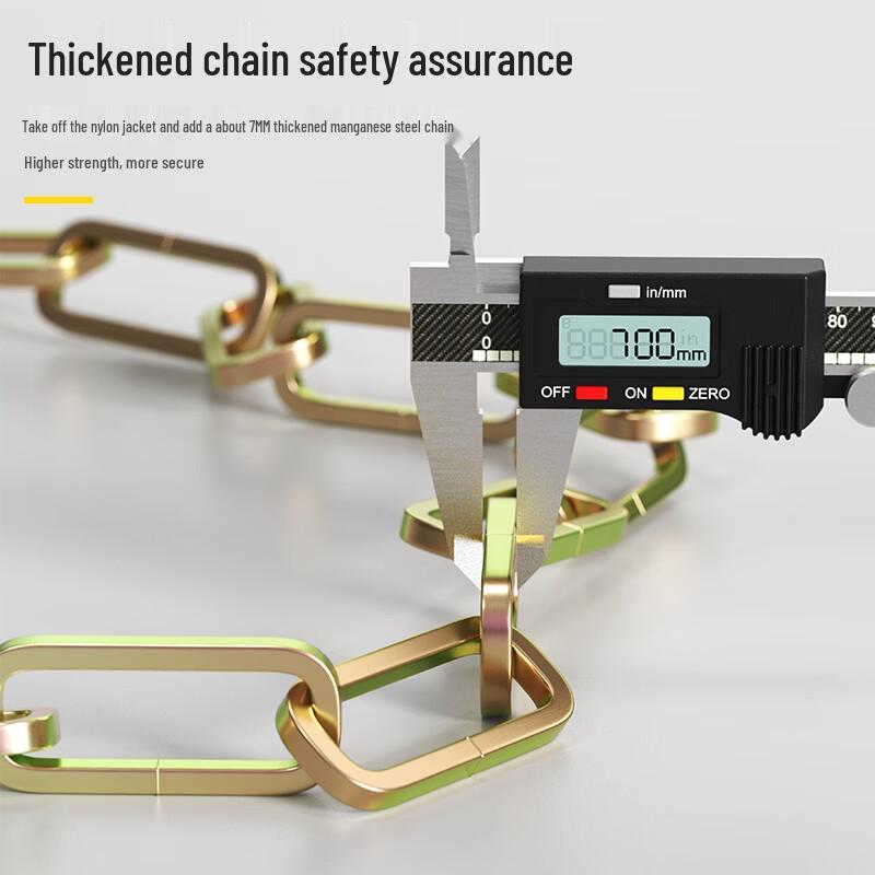 Puda Heavy-Duty Bicycle Chain Lock