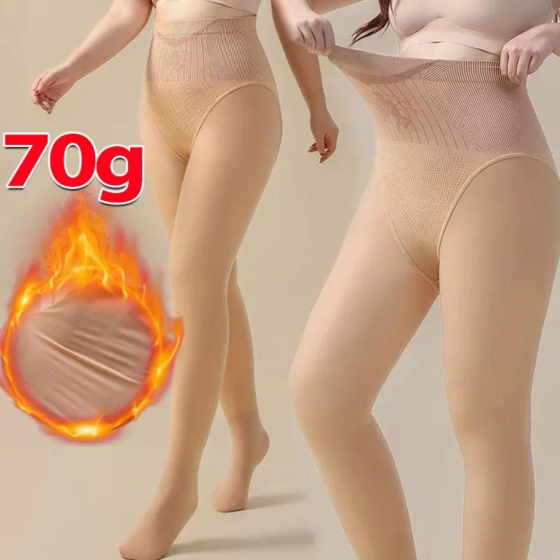 Fashion Printing Thicken Warm Tights Women Winter High Waist Thermal Stockings Leggings Sexy Translucent Fleece Velvet Pantyhose