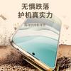 Magnetic Rotating Phone Stand Case Mate 70 Air Premium PU Leather 360 Swivel Lens Protection Business Chic Style