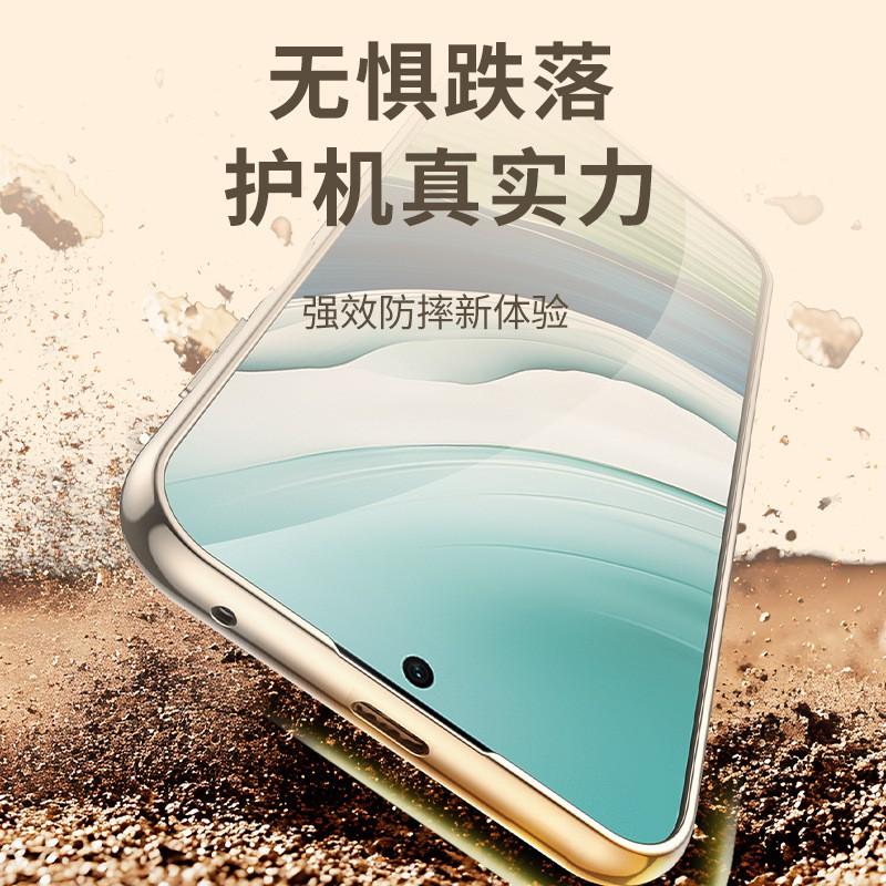 Magnetic Rotating Phone Stand Case Mate 70 Air Premium PU Leather 360 Swivel Lens Protection Business Chic Style