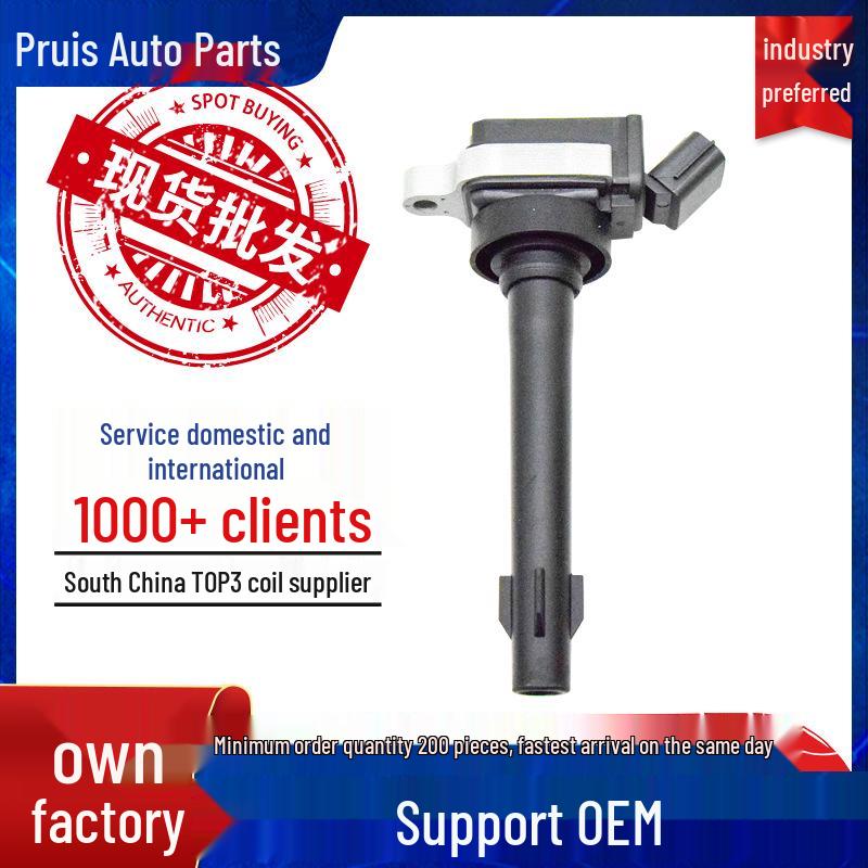 Ignition Coil F01R00A013 for BAIC Huansu H2, H6, Haval H1, Great Wall C20R, M1