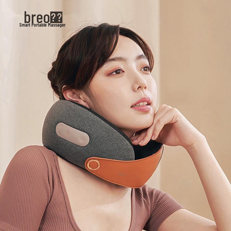 Breo Neck C2 U-Shape Cervical Massager