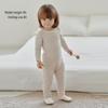 OAK FAMILY Cotton-Modal Long-Sleeve Thermal Underwear Set for Toddlers