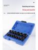 13-Piece Damaged Nut and Screw Extractor Set