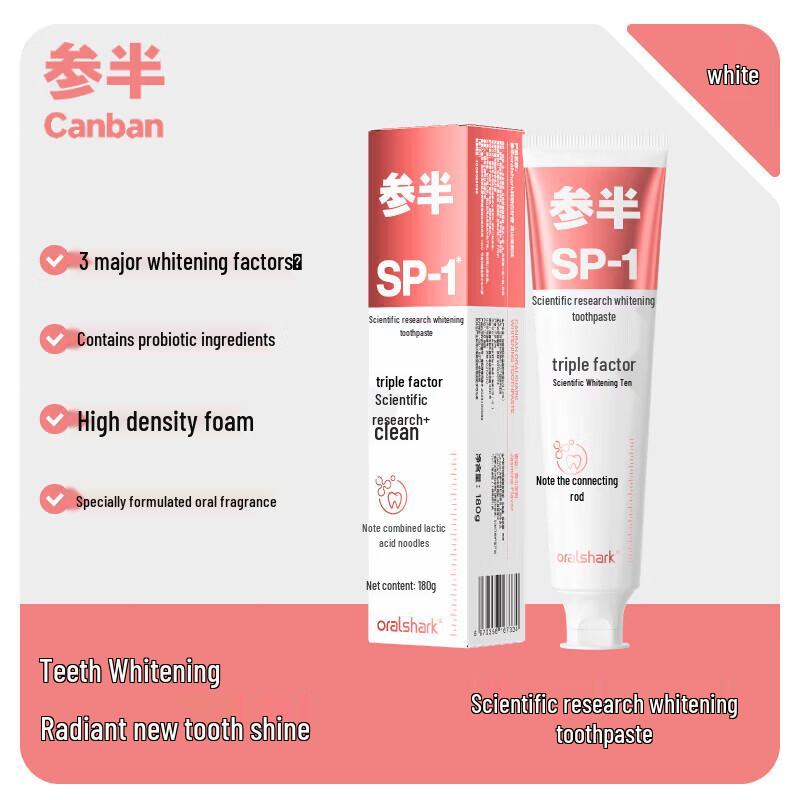 Canban SP-1 Whitening Toothpaste with Mountain Jasmine