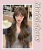 Net Sensation Tea Tea Wig: Brightening Milk Tea Gray-Brown, Korean Style with Big Waves, Elegant Face-Slimming, Realistic Full Head for Women