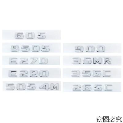 Adesivo Emblema de Porta-malas Traseiro de Carro ABS Emblema Lateral de Carroceria 3D para Mercedes Benz 900 850S 50S4M 60S 35MR 35GC E270 E280 26SC
