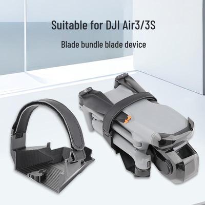 DJI Mavic AIR 3S Propeller Holder & Guard: Drone Accessories