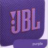 Altavoz Bluetooth Portátil JBL para Acampar