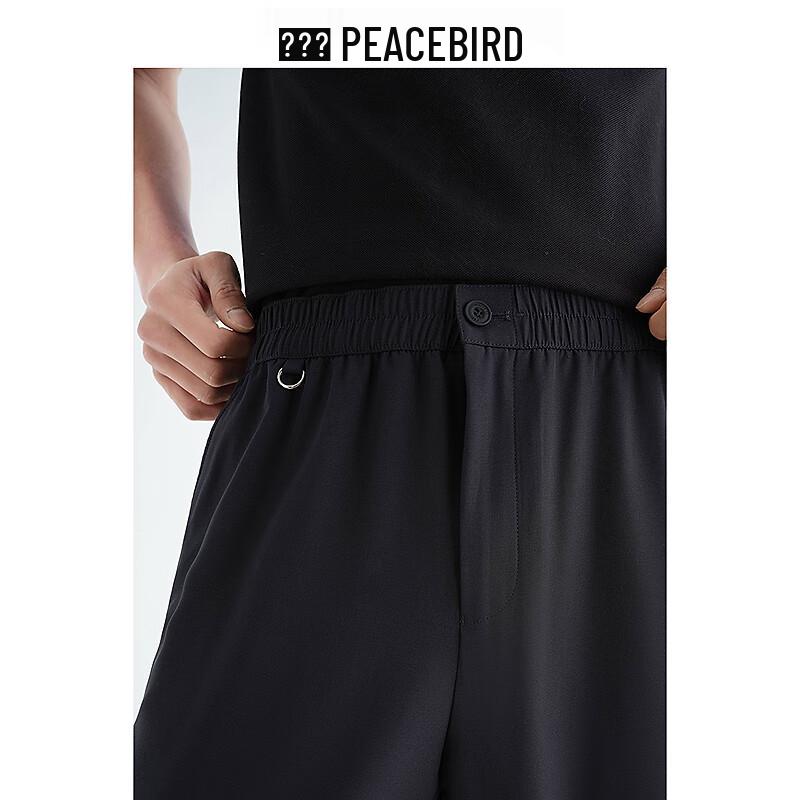 Peacebird Men's Lightweight Four-Way Stretch Tapered Jogger Pants