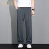 Men's Casual Straight-Leg Elastic Summer Trousers