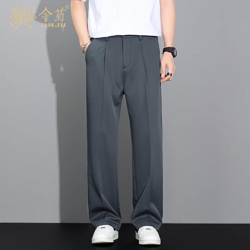 Men's Casual Straight-Leg Elastic Summer Trousers