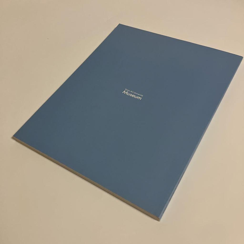 [USED] Illustrated catalog: Fresco Time Traveling Fresco II Technique reproduction production