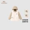 YEEHOO Boys' Winter Padded Hooded Jacket