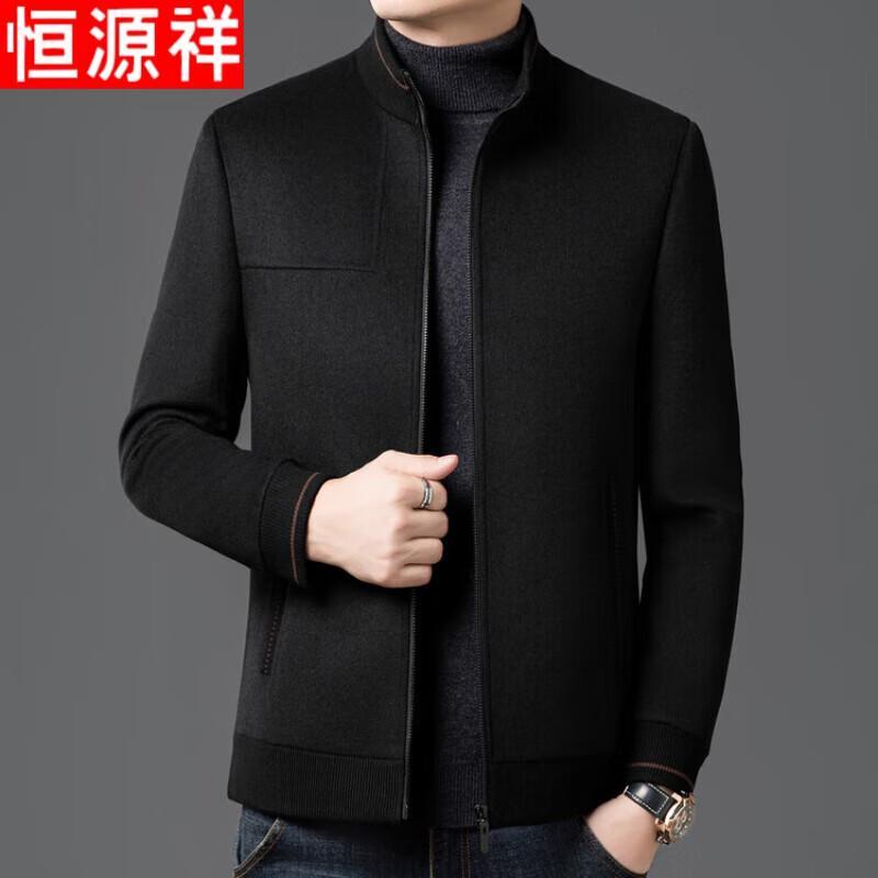 Hengyuanxiang Men's Wool Blend Stand-Collar Business Jacket