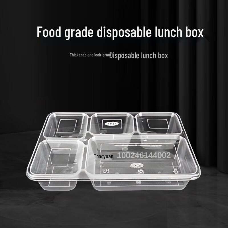 Food-Grade Microwavable Divided Takeaway Containers