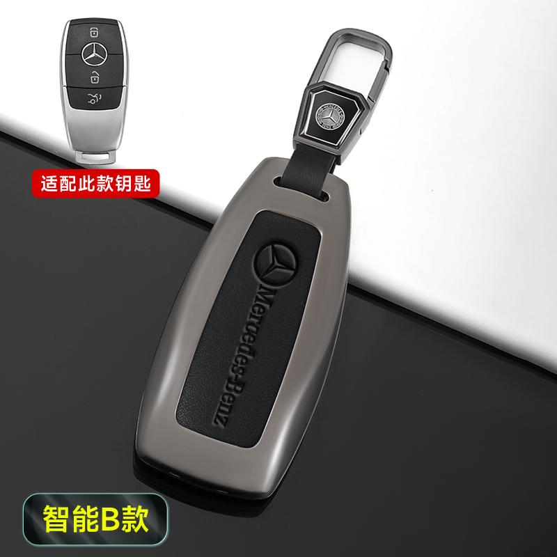 Retro Style Leather Car Remote Key Case Cover Shell for Mercedes Benz A C E S G Class GLC CLE CLA W177 W205 W213 W222 X167 AMG