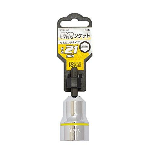 Vessel SA202170 Socket Semi-Long, Opposite Side 0.8 x 2.8 inches (21 x 70 mm), Hexagonal