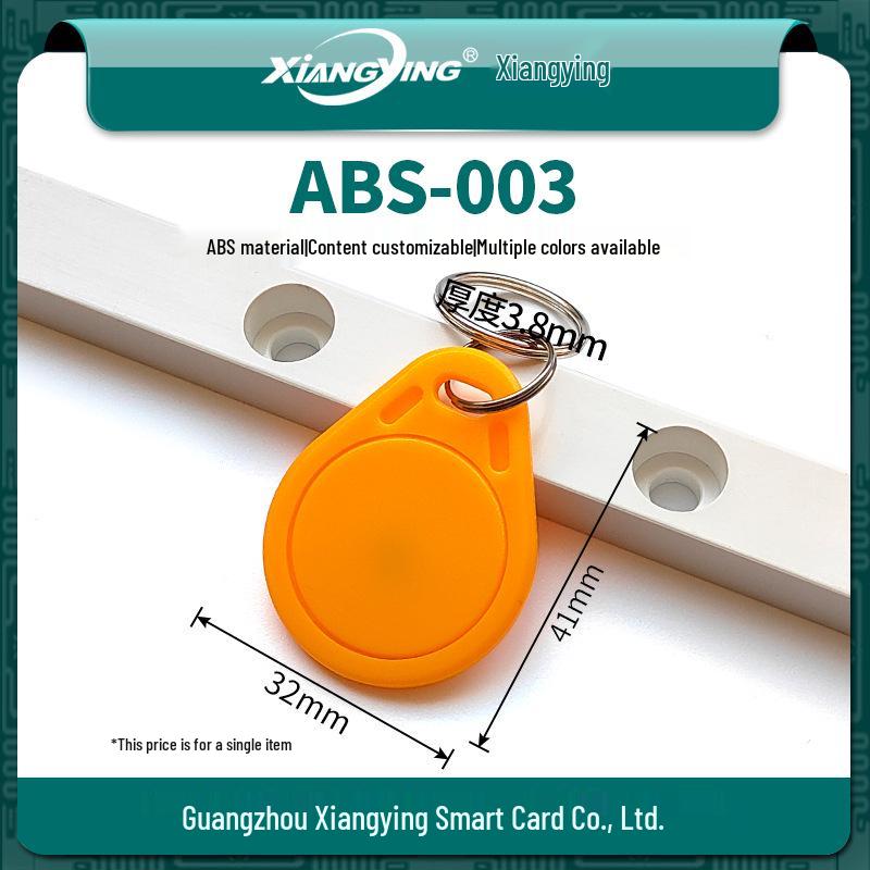 No. 3 CUID Access Keyfob and Rewritable Elevator IC Card