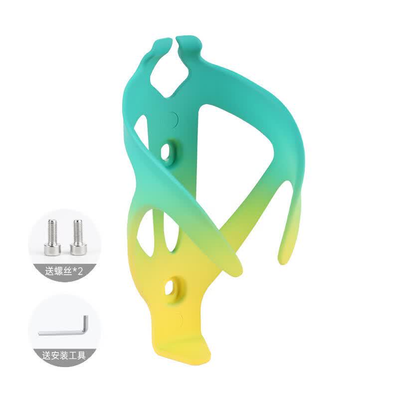 

Lishi Gradient Bicycle Water Bottle Cage