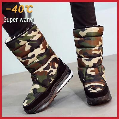 Buyilian Men's Waterproof Non-slip Snow Boots