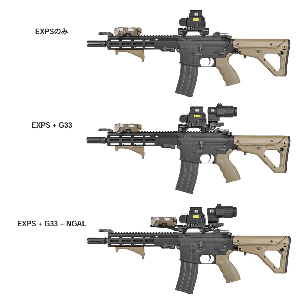 Ryohin Buhin 20mm Rail Compatible OMM PIC Riser Mount Replica Set, IRREGULAR DEFENSE Type Laser Riser, Aluminum Alloy (Black)