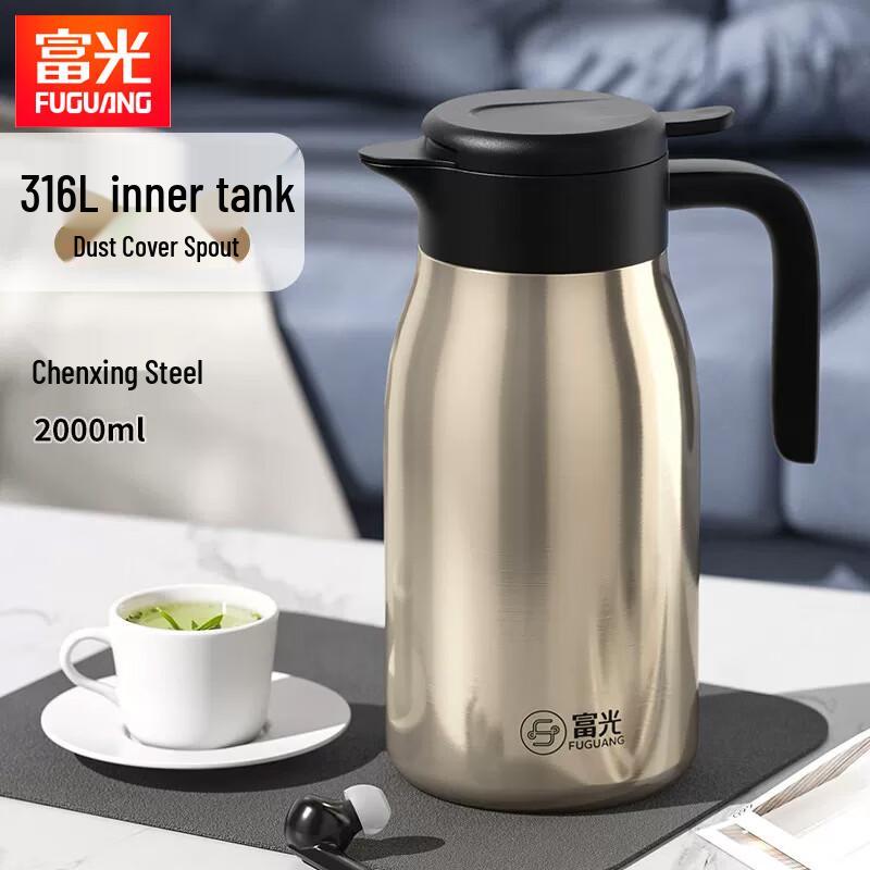 Fuguang 316 Stainless Steel Large Capacity Thermal Carafe