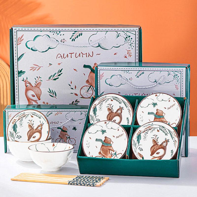 Bear Deer Ceramic Bowl & Chopstick Set