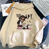 Apt Rose Bruno Mars Album Hoodies Long Sleeved Men's and Women's Sportswear Street Wear Casual Clothing Autumn/Winter Hoodies