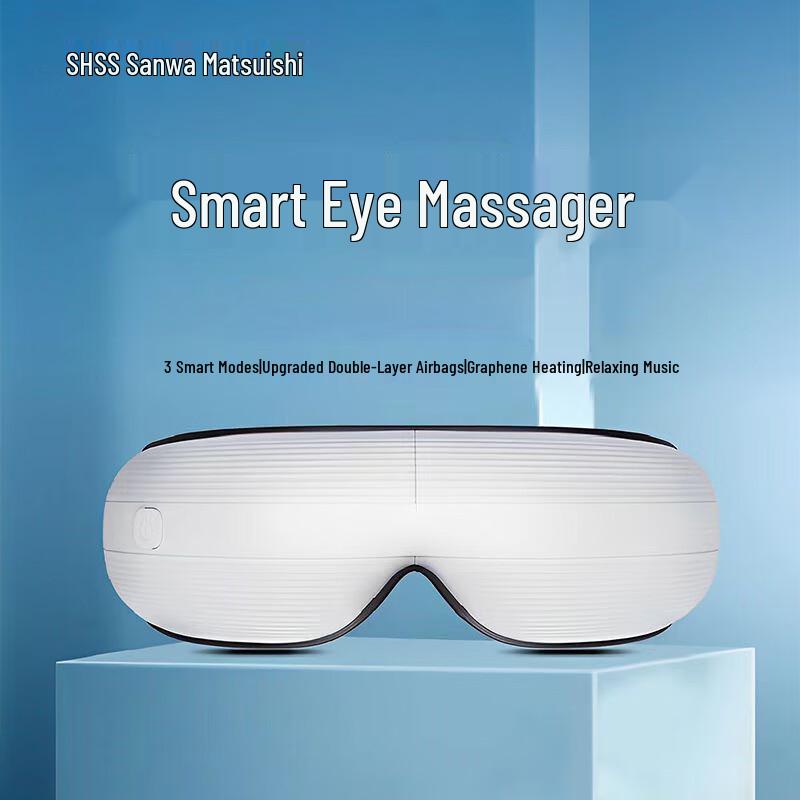 Smart Air Pressure Eye Massager E10