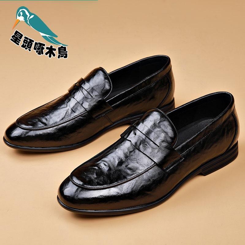 

Leather shoes men s trend new breathable soft-soled soft leather lazy shoes one-pedal versatile shoes 44
