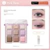 Pinkbear Nine-Color Eyeshadow Palette Oat Cloud Contouring Comprehensive Palette Versatile for Daily Use Beginner-Friendly