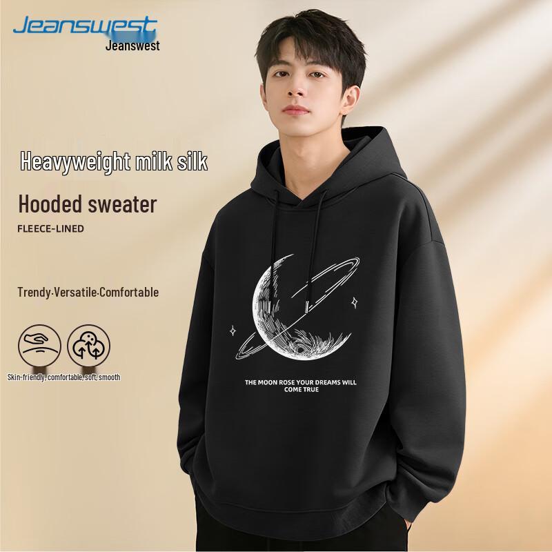 Jeanswest Men's Loose Fit Printed Sweatshirt