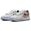 Nike LeBron 20 'The Debut' Sneaker DJ5423-100