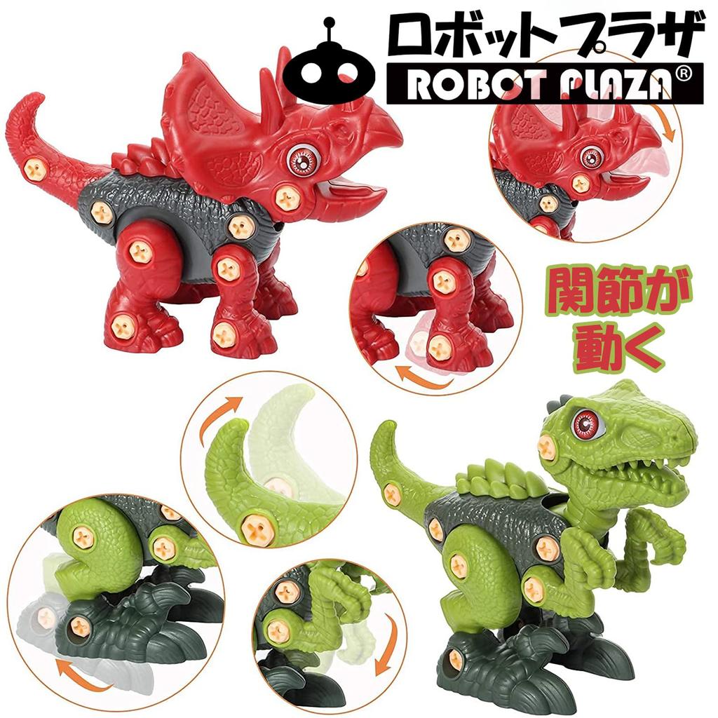 ROBOT PLAZA Dinosaur Assembly Electric Drill with Pretend To Be a Educational Birthday 3 Years 4 Years 5 Years 6 Years Old of Toy, Eggs, Carpenter,