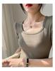 Women's Ribbed Square Neck Cotton T-Shirt: High-Elastic Short Sleeve, Stylish Slim Fit, Summer 2025 Collection