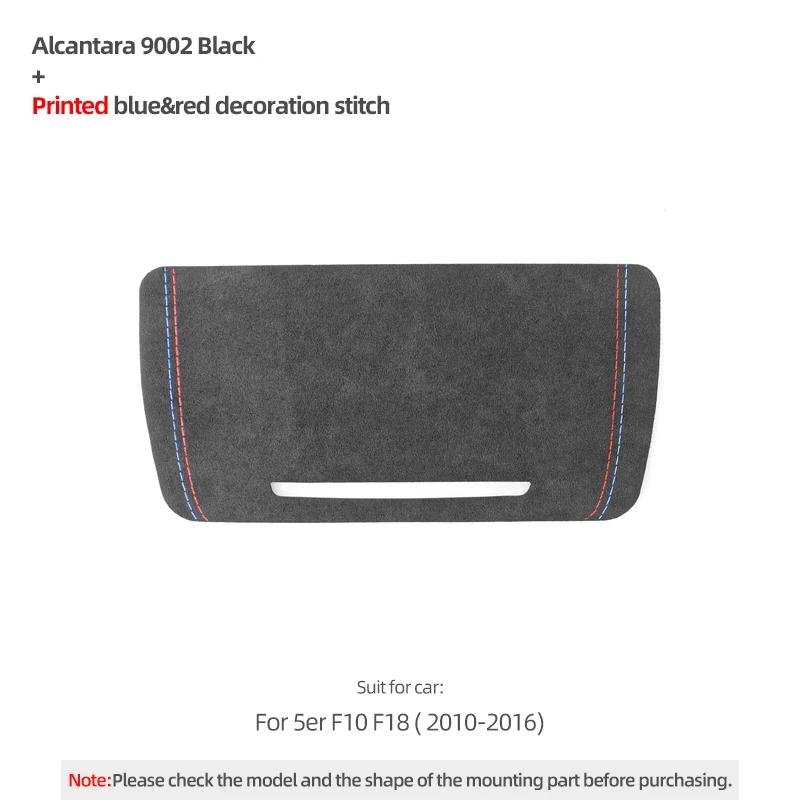 For BMW F10 F18 Series 5 Made of Alcantara Center Console Storage Box Cover Trim Performance Sticker Car Interior Accessories