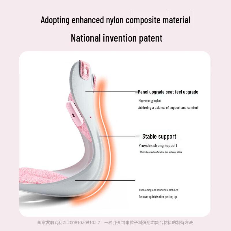 BKT Ergonomic Heated Office Chair
