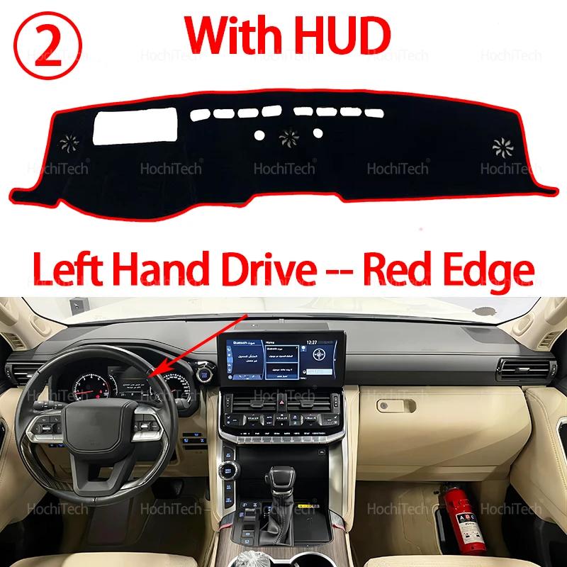 For Toyota Land Cruiser 300 LC300 ZX VX GR-S -2025 Car Dashboard Cover Dash Board Mat Carpet Pad Sunshade Cape Cushion