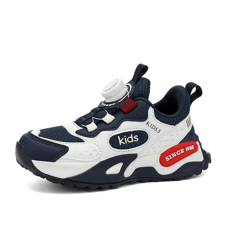 Factory direct sales high-quality boys' shoes girls' leather surface leisure outdoor sports basketball shoes spot children's tide shoes